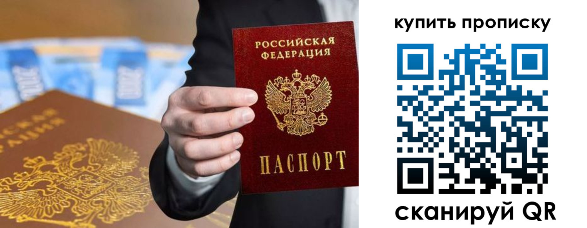 форма 3 в Марксе