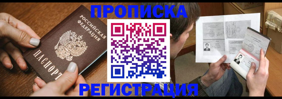 форма 3 в Марксе